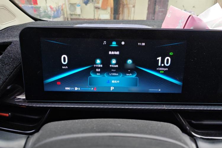 Used Chery Arrizo 5 GT 2023 1.5T CVT Enjoy
