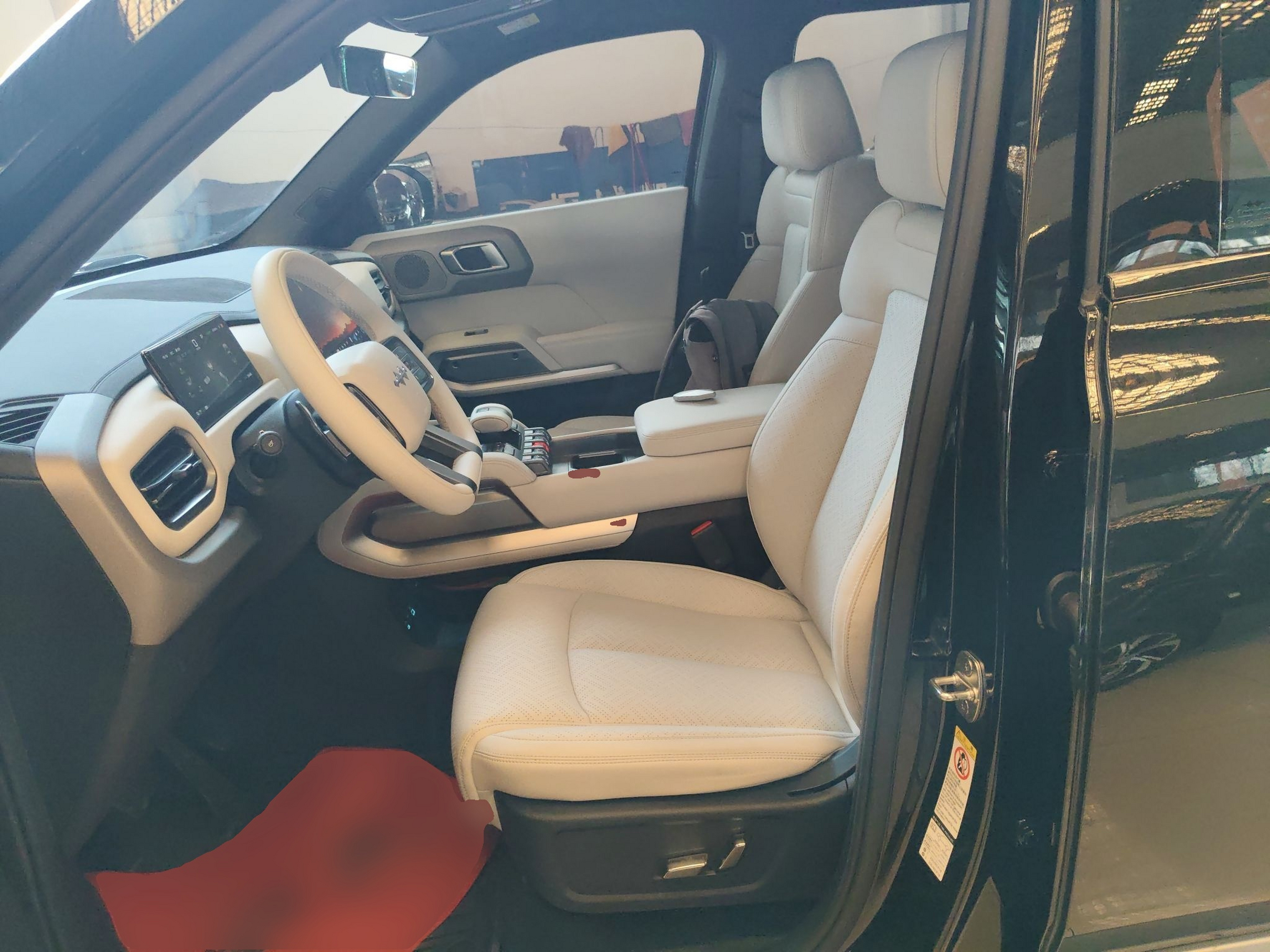 Avant de la voiture