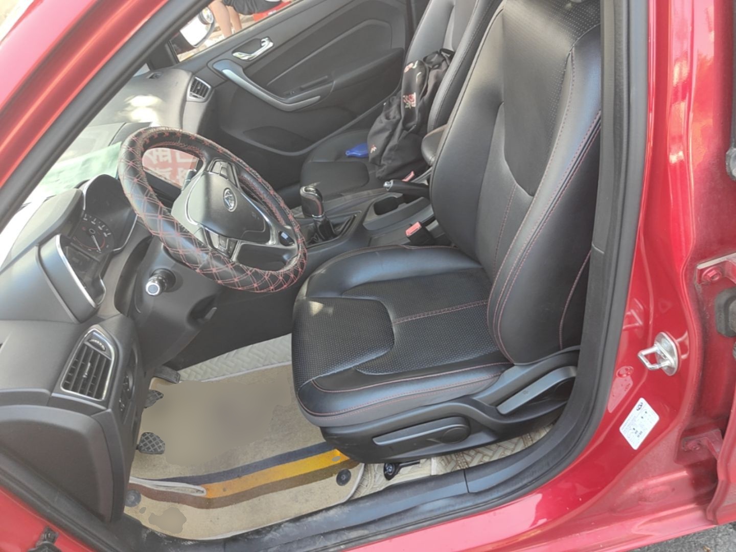 Avant de la voiture