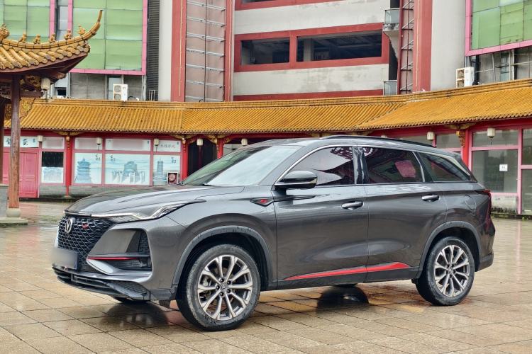 Used CHANGAN CS75 PLUS 2020 2.0T Automatic Pilot Version