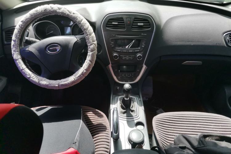 Used GAC Trumpchi GS5 2012 2.0L Manual Two-Wheel Drive Comfort Edition Center Console