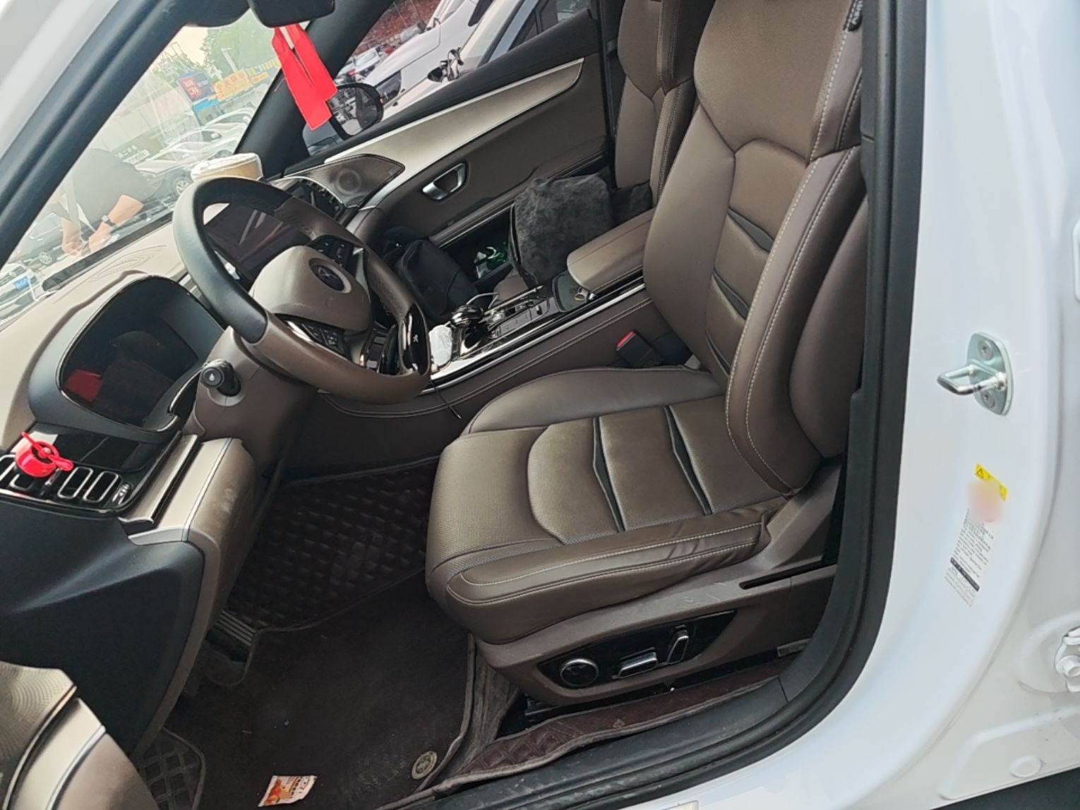 Переднее сиденье в автомобиле