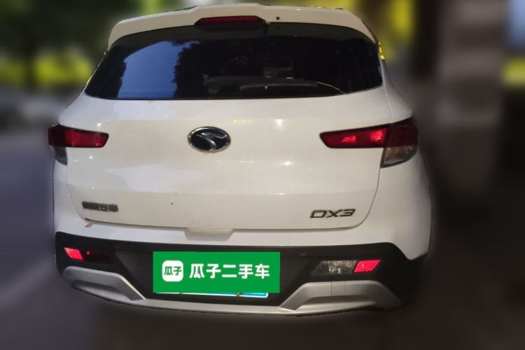 Used Soueast DX3 2018 1.5L Manual Luxury Model Rear