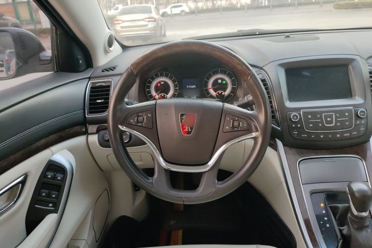 Used Roewe 950 2017 30T Internet Flagship Edition