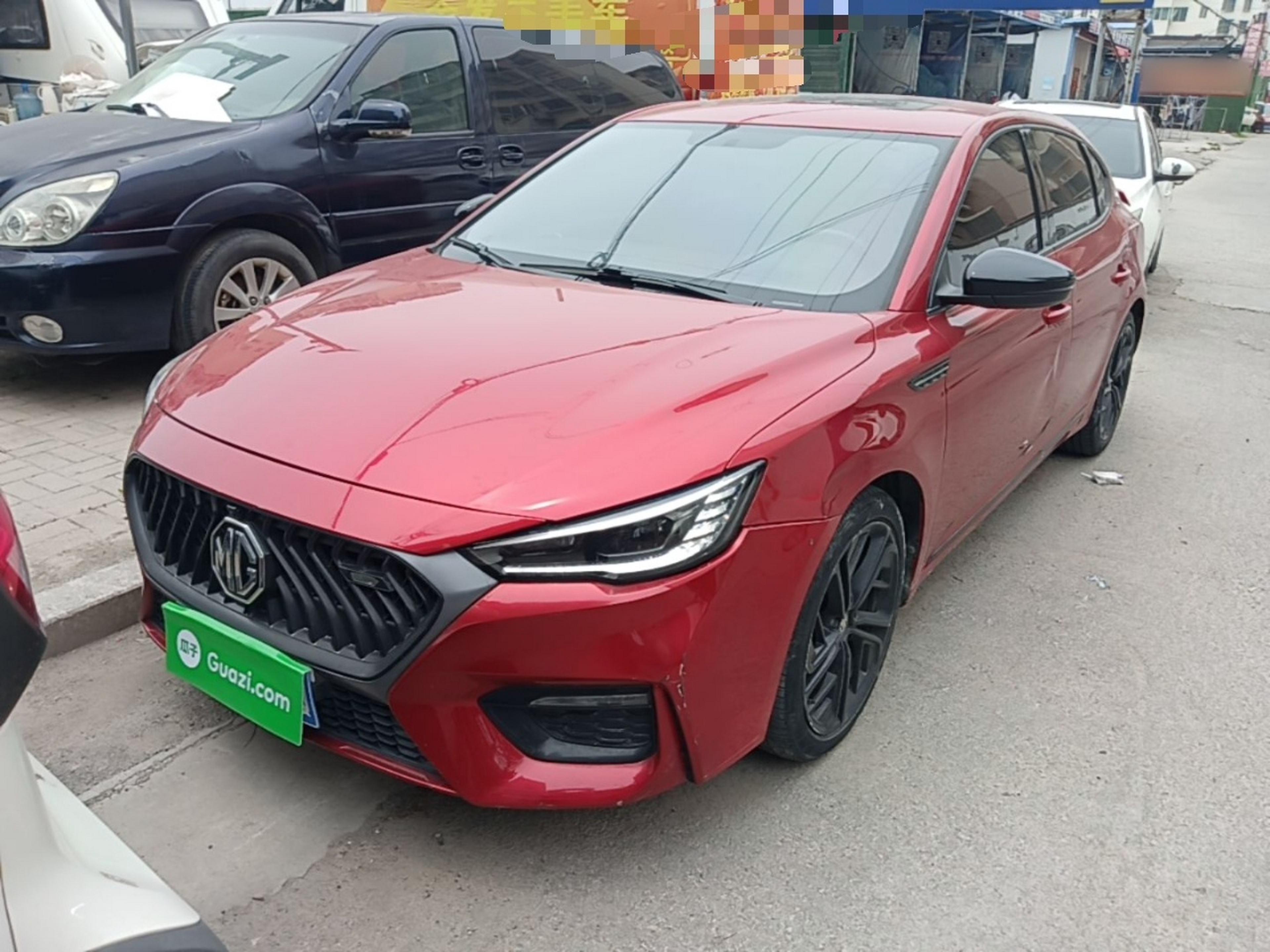 Under Front Bumper