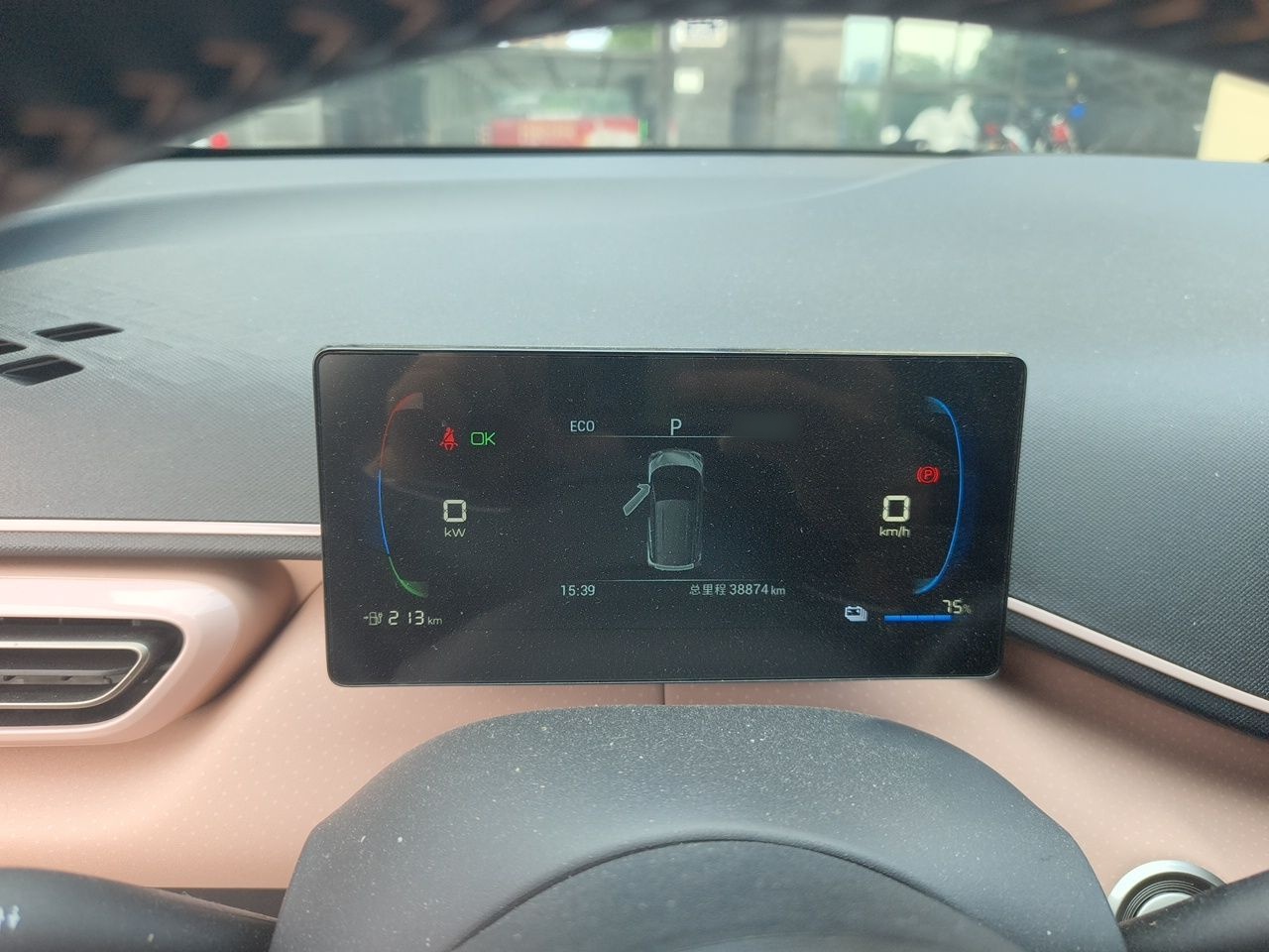 BYD Seagull 2023 Free Edition — снимка 10
