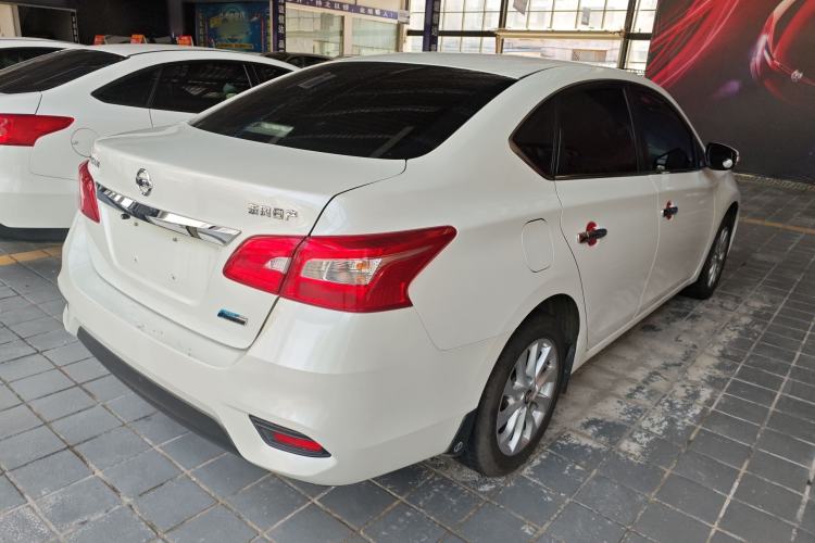 Used Nissan Sylphy 2016 1.6XV CVT Smart Enjoyment Version
