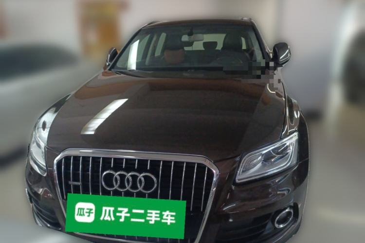 Used Audi Q5 2016 40 TFSI Technology Edition Front