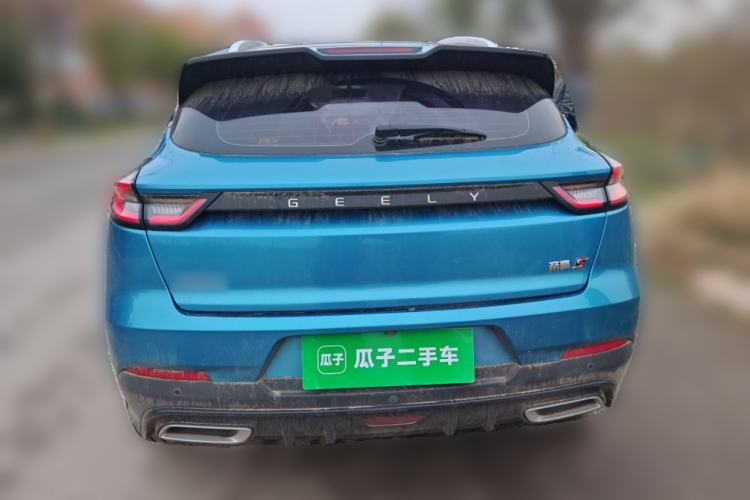 Used Geely Auto Emgrand S 2021 1.4T CVT Prestige Edition
