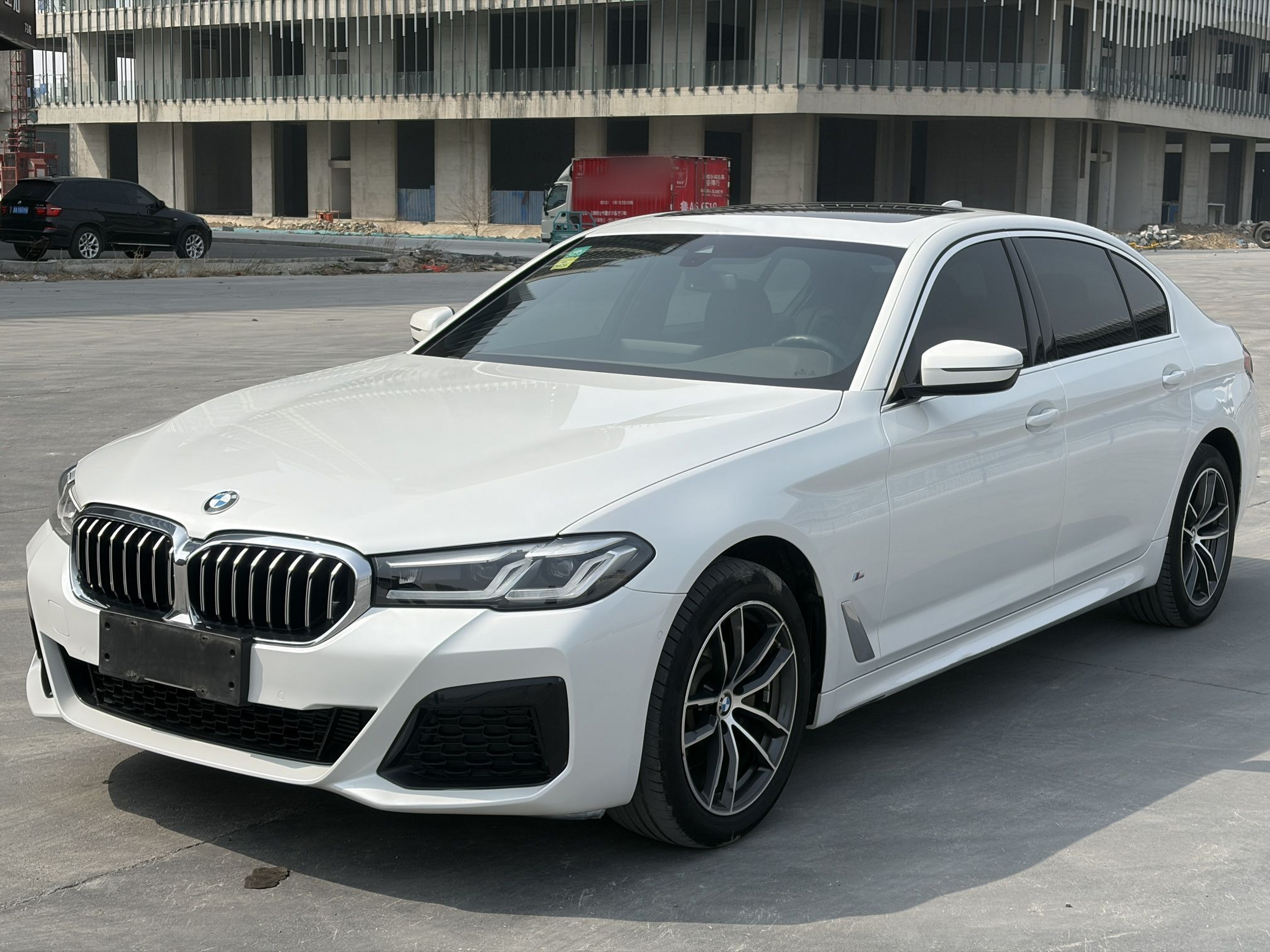 Under Front Bumper