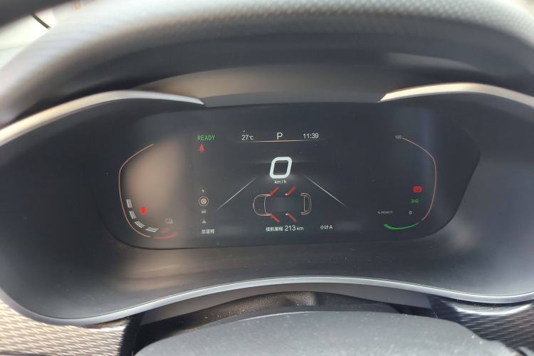 Used BAIC Beijing EU5 2022 Ride-Hailing Edition
