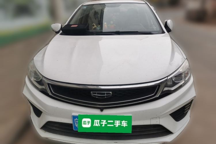 Used Geely Auto Vision 2020 1.5L Manual Asian Games Edition
