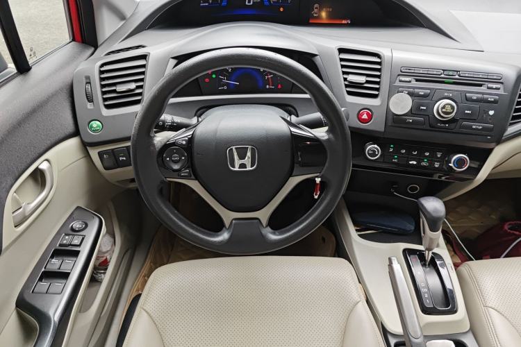 Used Honda Civic 2014 1.8L Automatic Classic Edition