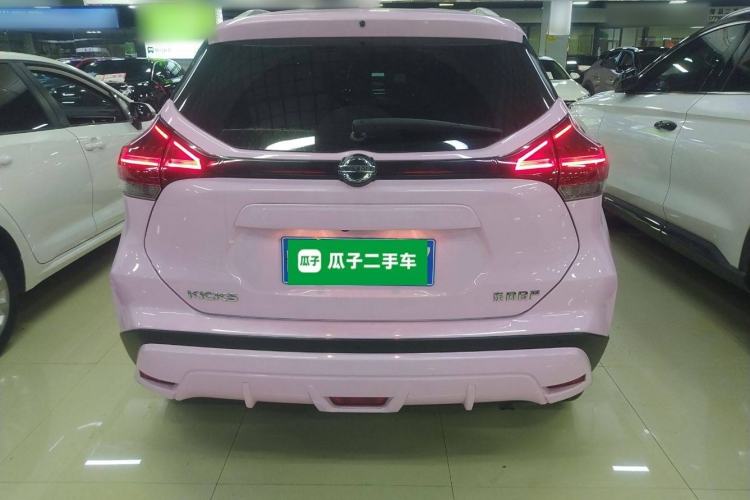 Used Nissan Kicks 2022 1.5L CVT XV Luxury Edition
