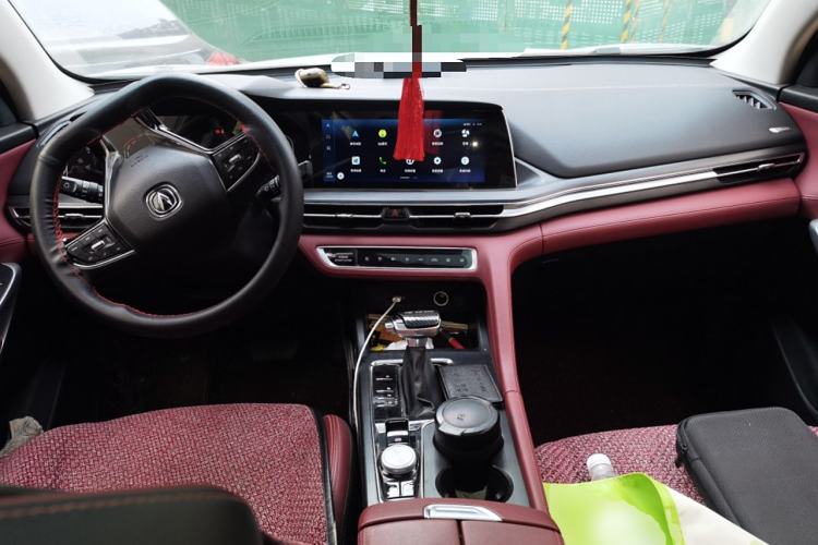 Used CHANGAN CS75 PLUS 2020 1.5T Automatic Prestige Edition
