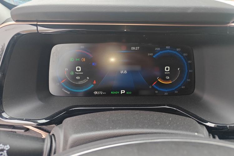 Used GAC Group GAC Toyota iA5 2019 Luxury Edition