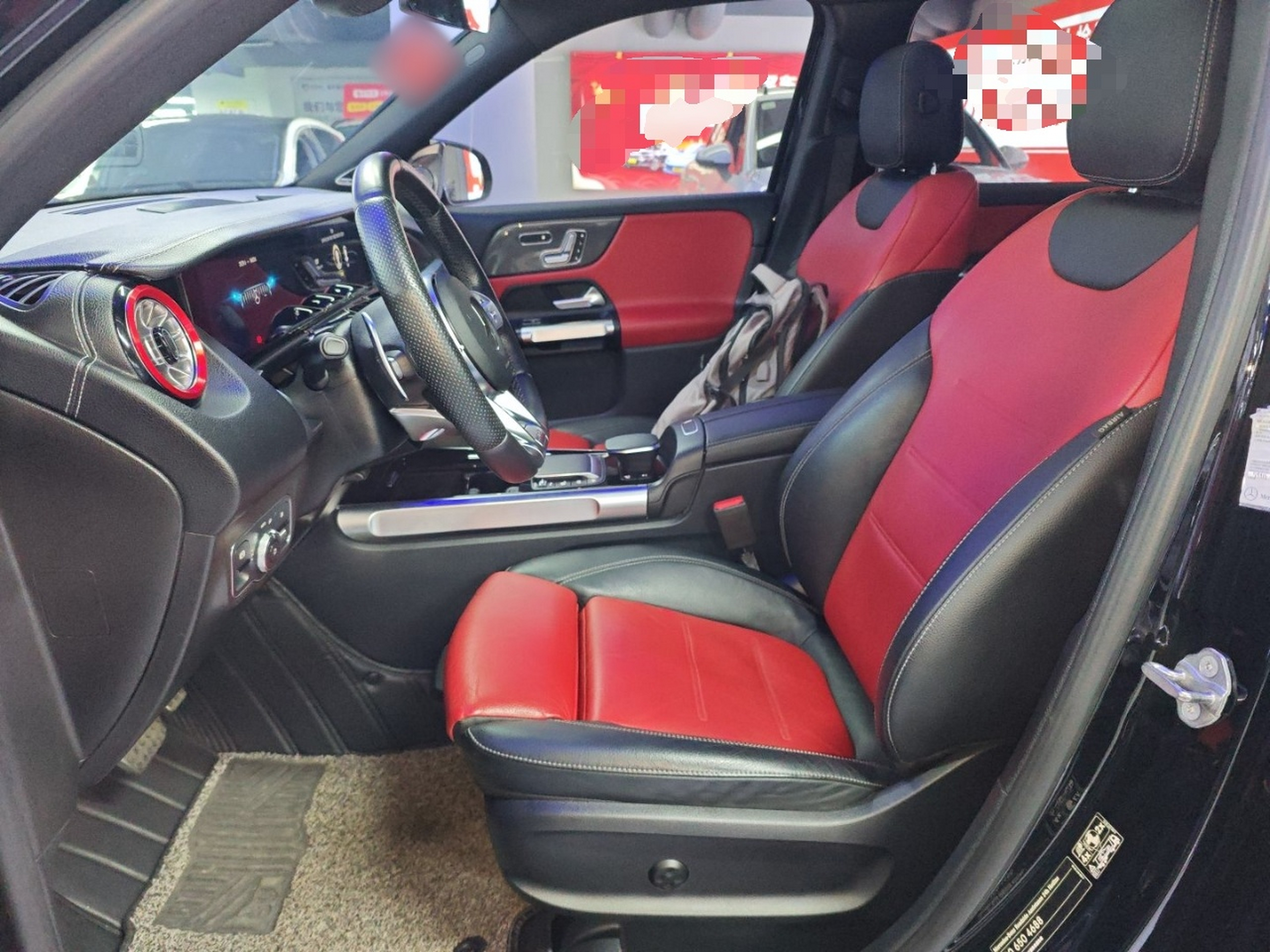 Front Interior