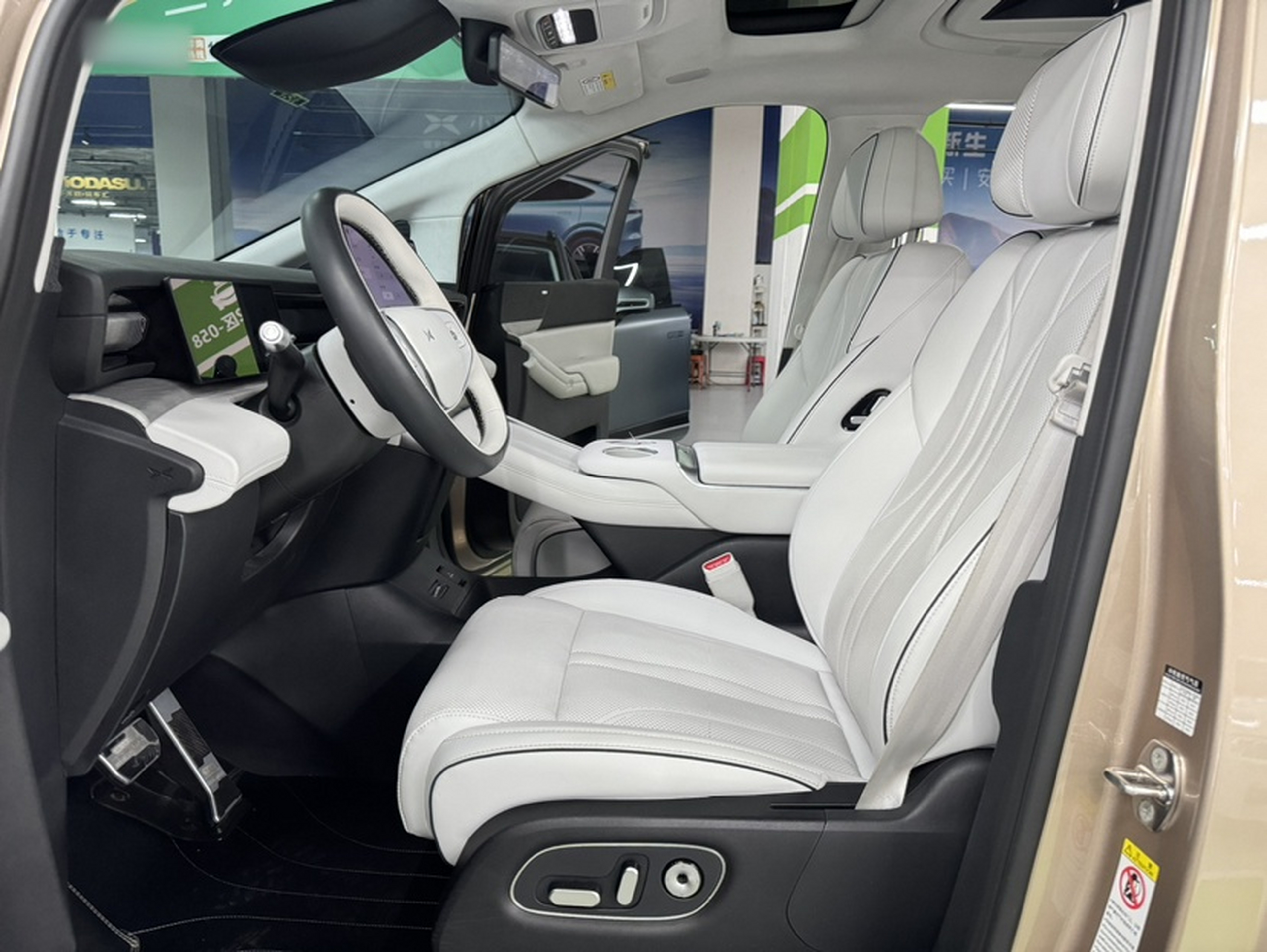 Avant de la voiture