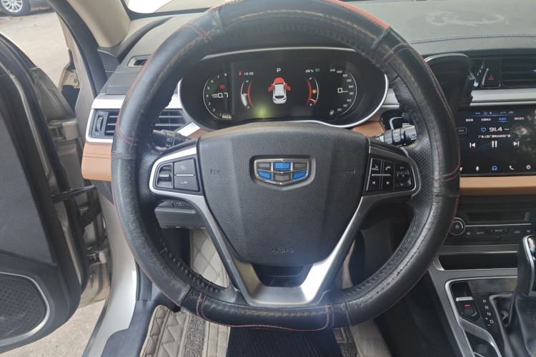 Used Geely Auto Vision S1 2018 1.4T CVT FENGXING Model
