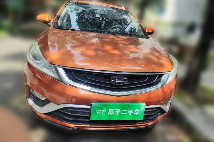 Used Geely Auto Emgrand GS 2016 Elegant Edition 1.3T Manual LingShang Model Front