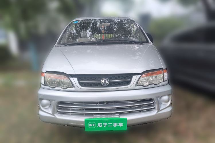 Used FORTHING Lingzhi 2014 V3 1.5L 7-Seater Standard Model II Front