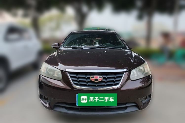 Used Geely Auto Classic Emgrand 2013 Hatchback 1.5L Manual Elite Model Front