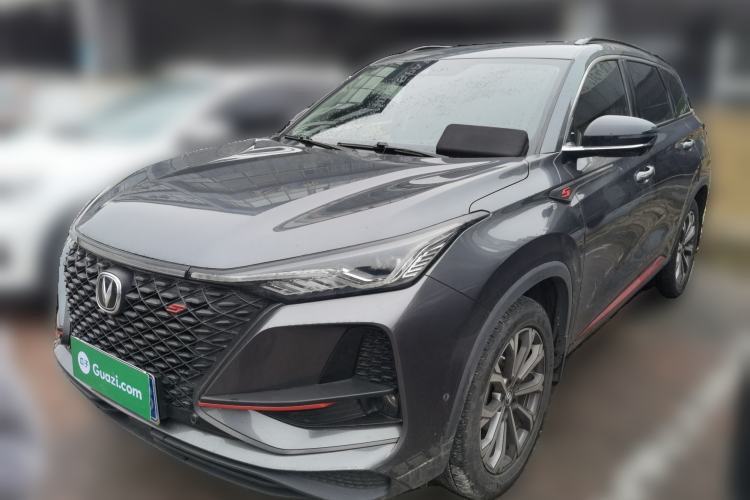 Used Changan CS75 PLUS 2020 2.0T Automatic Flagship Edition