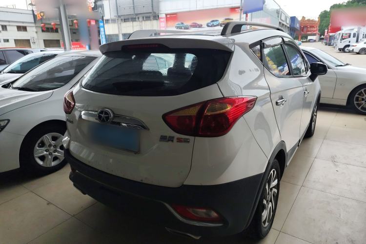 Used JAC Group Refine S3 2016 1.5L CVT Luxury Smart Version
