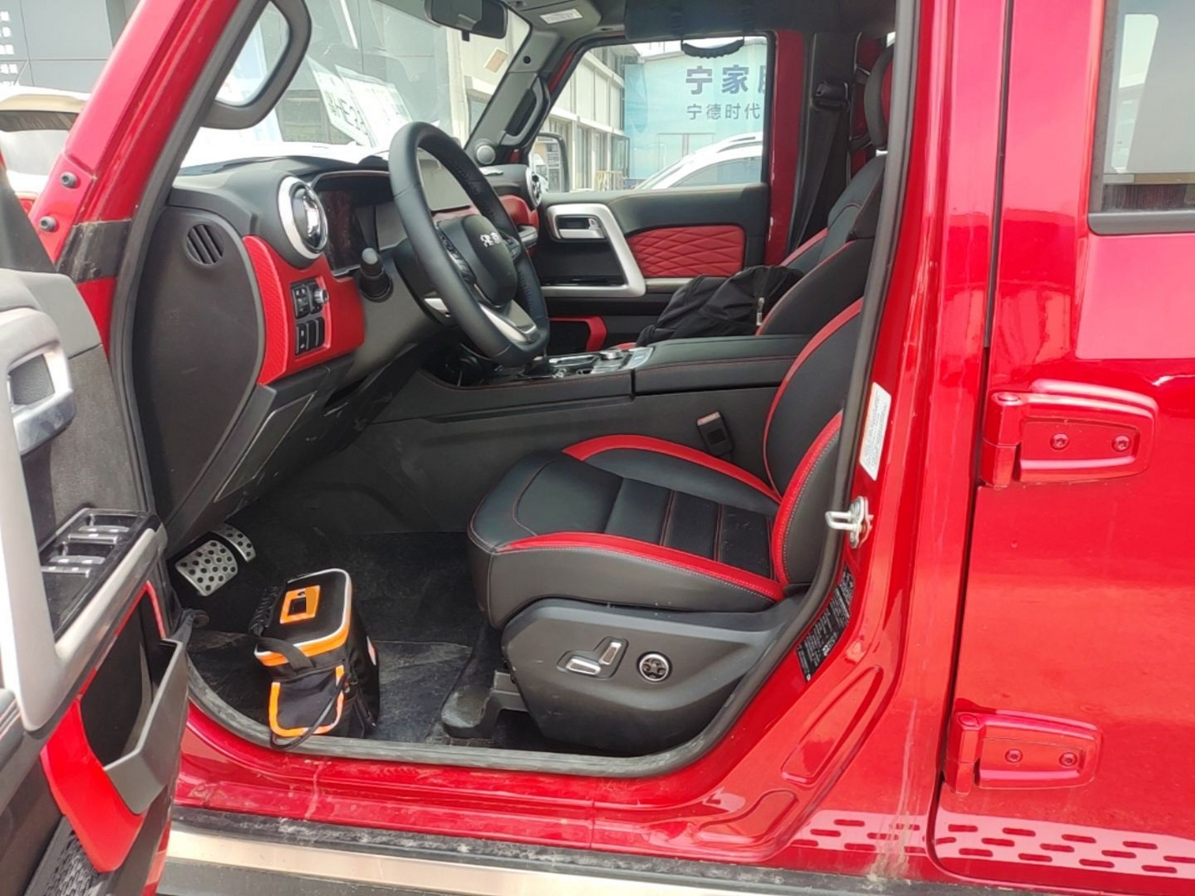 Avant de la voiture