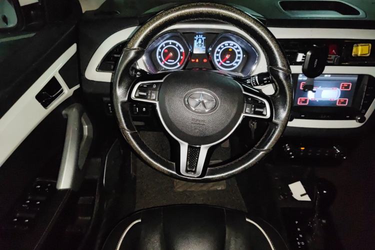 Used JAC Refine S2 2015 1.5L CVT Luxury Smart Version