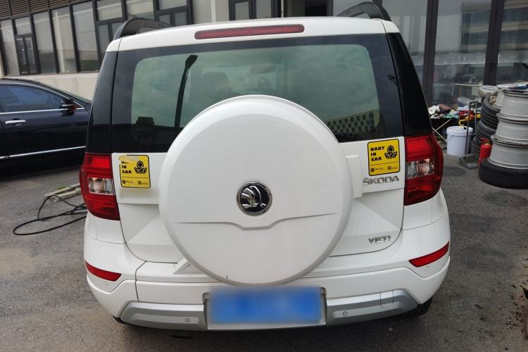 Used Skoda Yeti 2014 1.6L Manual Colorful Edition
