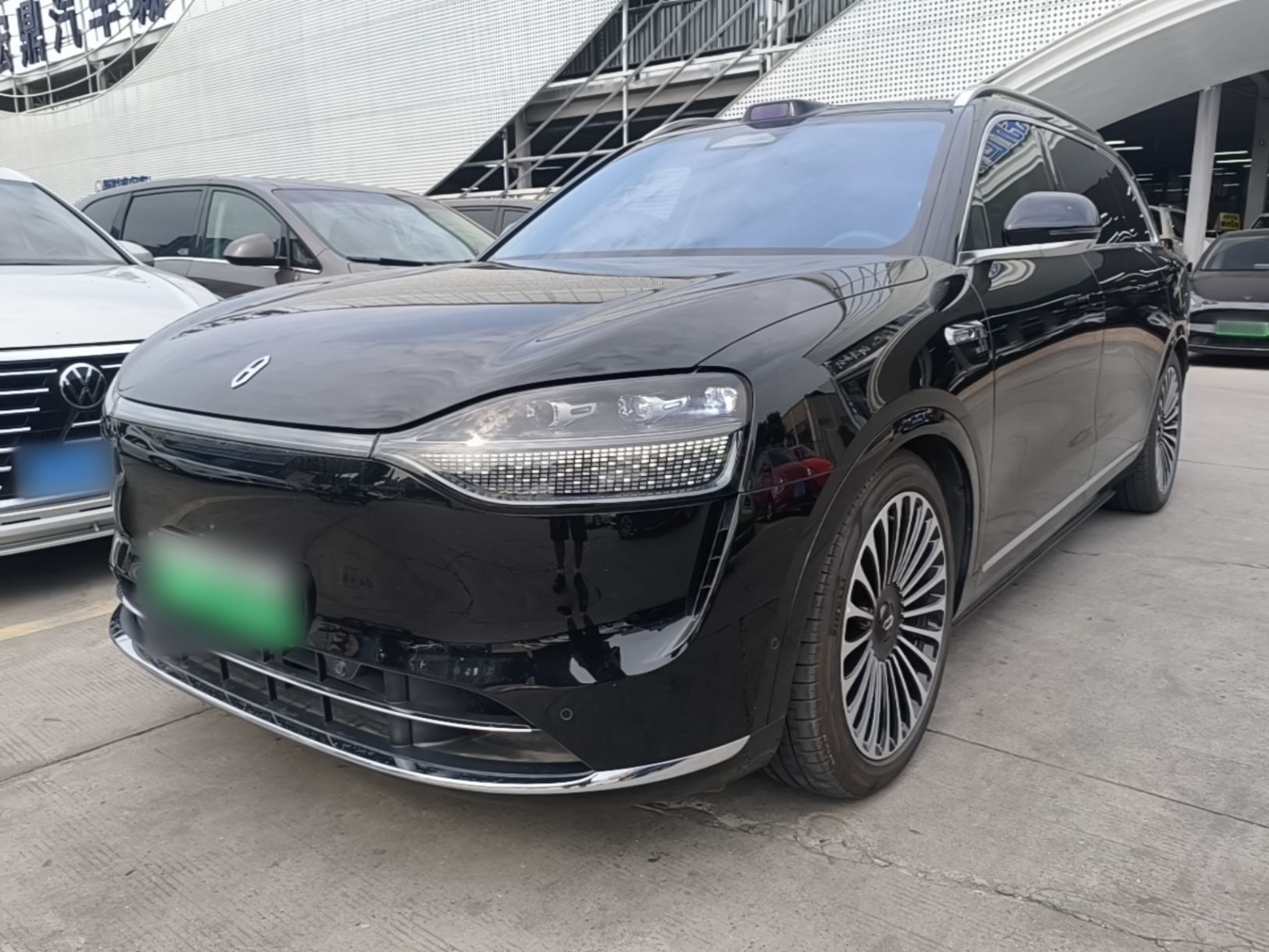 Under Front Bumper