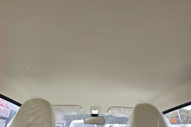 Used Aishang 2026 Model Glamorous Edition
