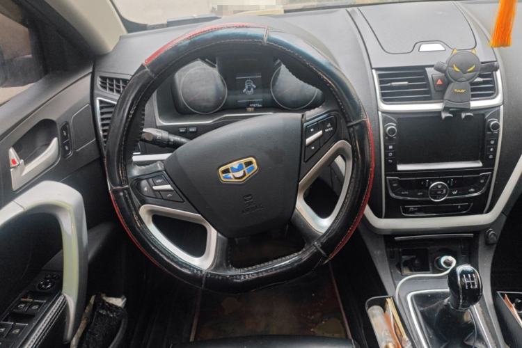 Used Geely Auto Emgrand 2016 Sedan 1.5L Manual Upward Edition