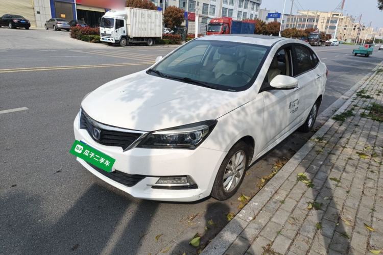 Used CHANGAN Alsvin V7 2016 1.6L Manual Enjoyment Model China V Standard