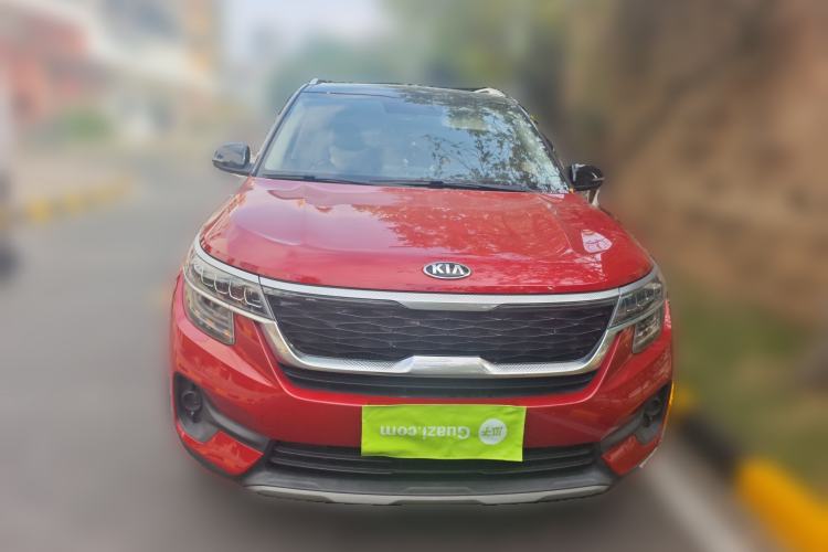 Used Kia KX3 2020 1.5L CVT Trend Edition Front