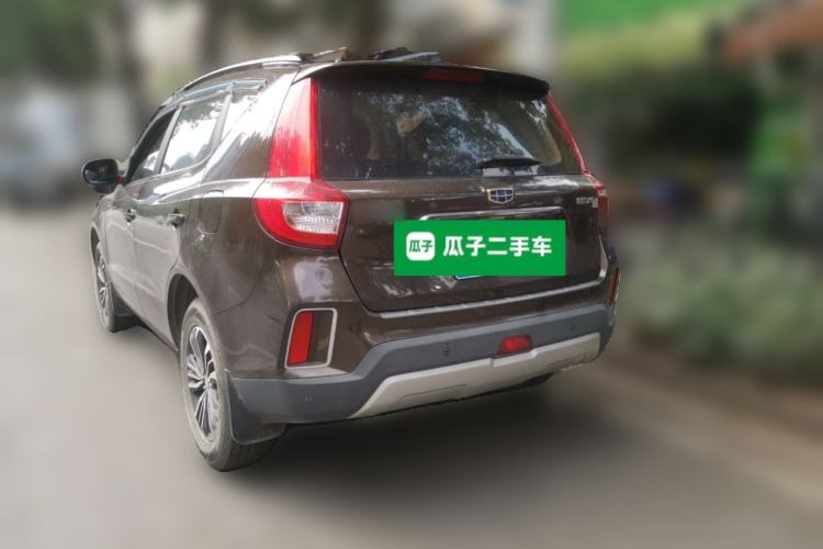 Used Geely Auto Vision X6 2016 1.8L Manual Luxury Model
