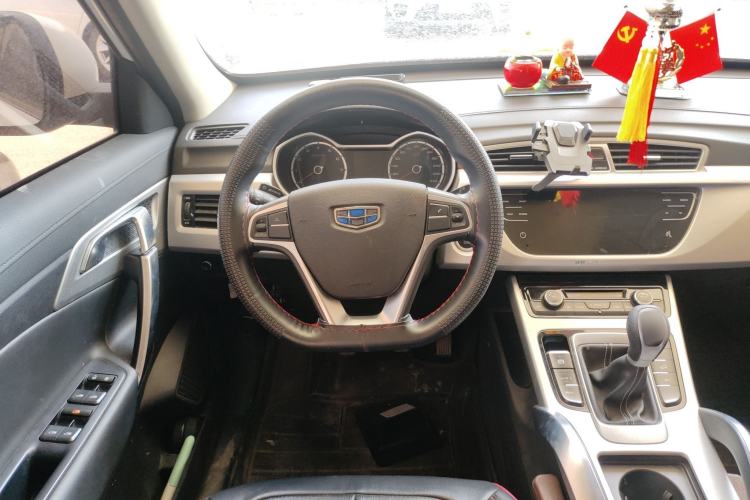 Used Geely Auto Emgrand X7 Sport 2016 2.0L Manual ZhiShang Version Steering Wheel