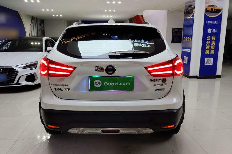 Used Nissan Qashqai 2017 2.0L CVT Luxury Edition China V Standard Rear