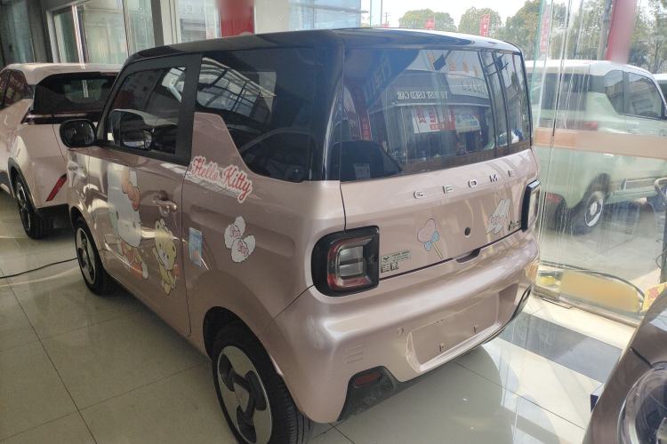 Used Geely Galaxy Panda 2023 Panda Mini 200km Dynamic Bear