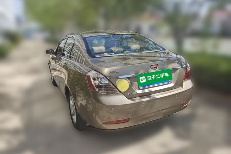 Used Geely Auto Classic Emgrand 2010 Sedan 1.8L Manual Standard Model Rear Left 45 Deg
