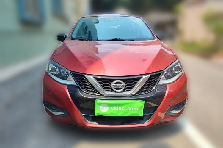 Used Nissan Tiida 2021 1.6L CVT Smart Drive Edition Front