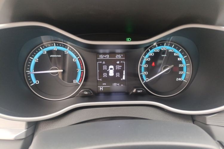 Used Geely Auto Emgrand 2021 UP 1.5L Manual Luxury Model