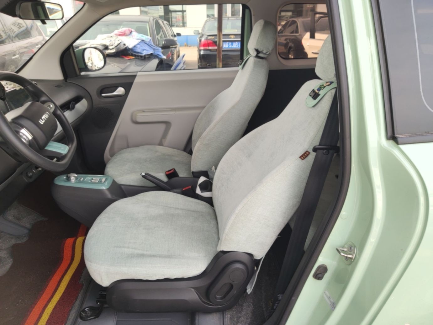 Front Interior