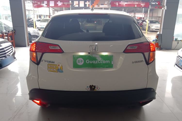 Used Honda Vezel 2020 1.5L CVT Pioneer Edition
