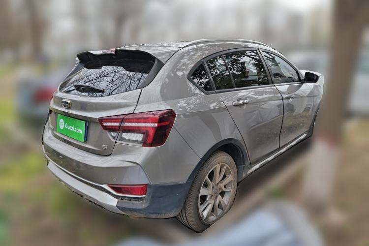 Used Geely Auto Vision S1 2018 1.5L Manual Fong Chi Model