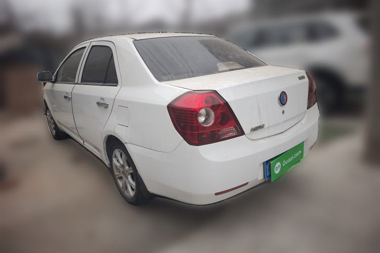 Used Geely Auto Diamond 2013 1.5L Manual Elite Model
