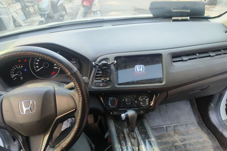 Used Honda Vezel 2020 1.5L CVT Elite Edition
