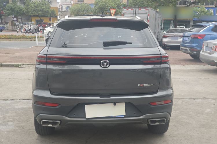 Used CHANGAN CS55PLUS 2022 Blue Whale Edition 1.5T DCT Luxury Model Exterior 3