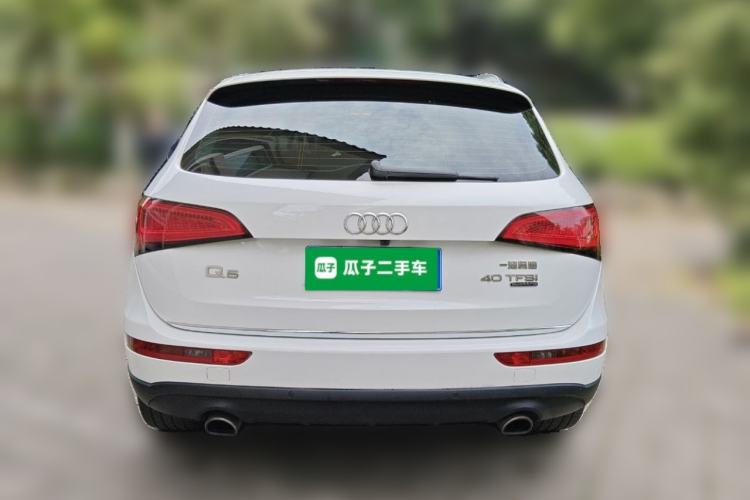 Used Audi Q5 2017 40 TFSI Ambition Edition
